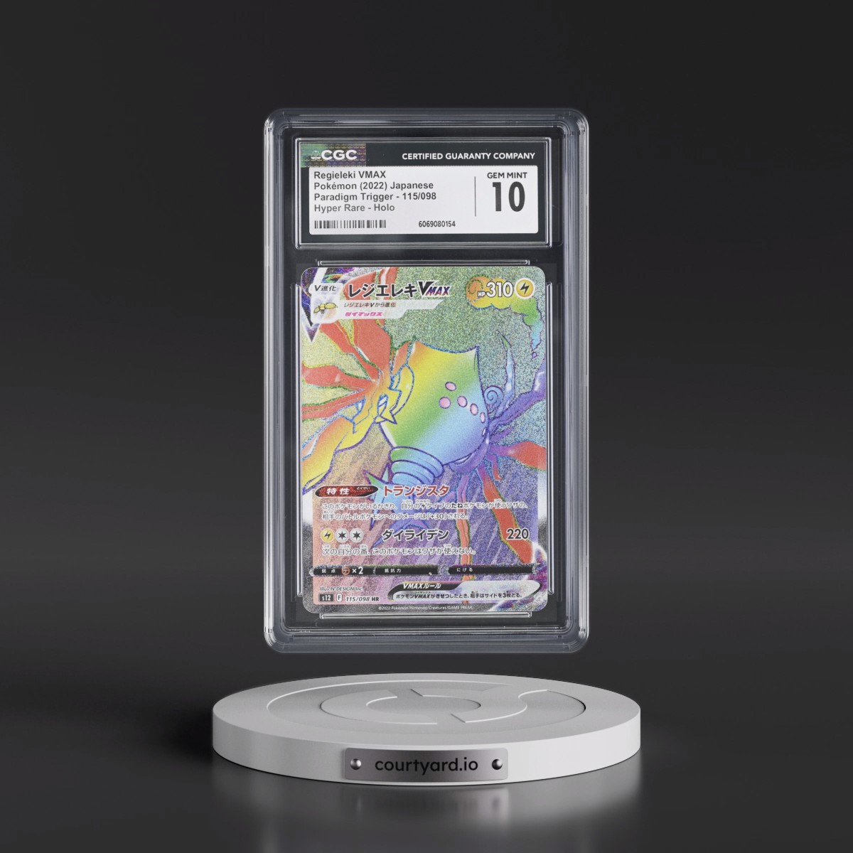 2022 Paradigm Trigger #115/098 Regieleki VMAX - Hyper Rare Holo (CGC 10 GEM MINT)