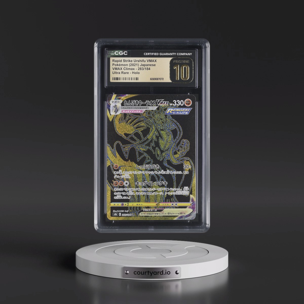 2021 VMAX Climax #283/184 Rapid Strike Urshifu VMAX - Ultra Rare Holo (CGC 10 PRISTINE)