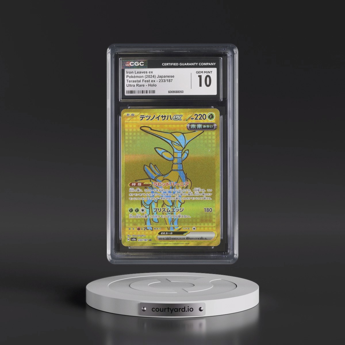 2024 High Class Pack: Terastal Fest ex - sv8a #233/187 Iron Leaves ex - Ultra Rare Holo (CGC 10 GEM MINT)