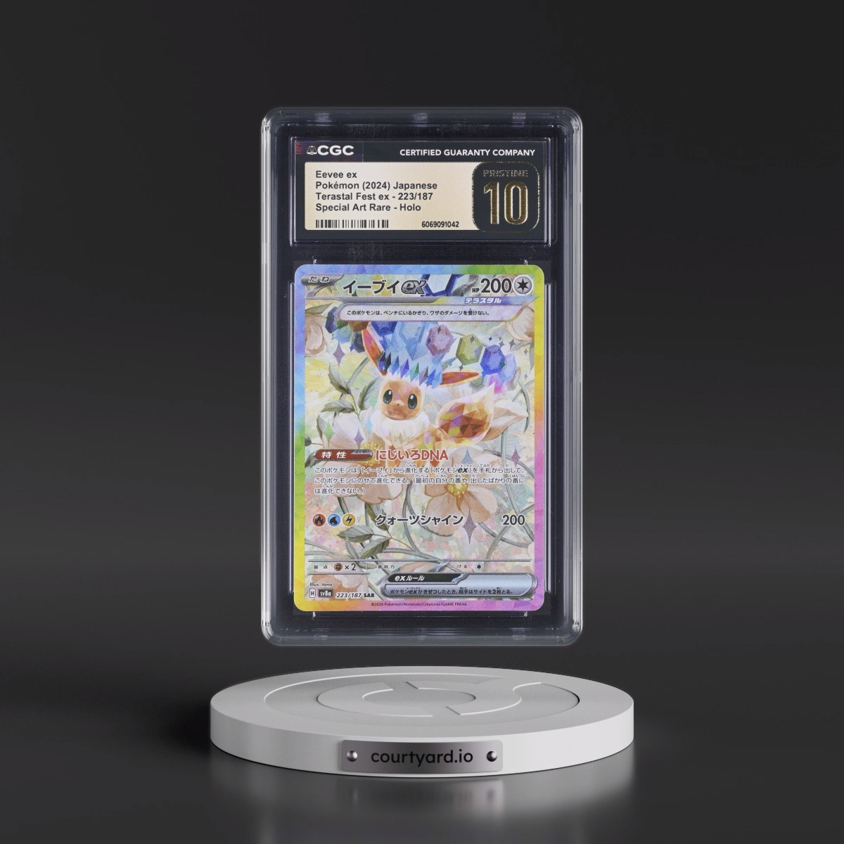 2024 High Class Pack: Terastal Fest ex - sv8a #223/187 Eevee ex - Special Art Rare Holo (CGC 10 PRISTINE)