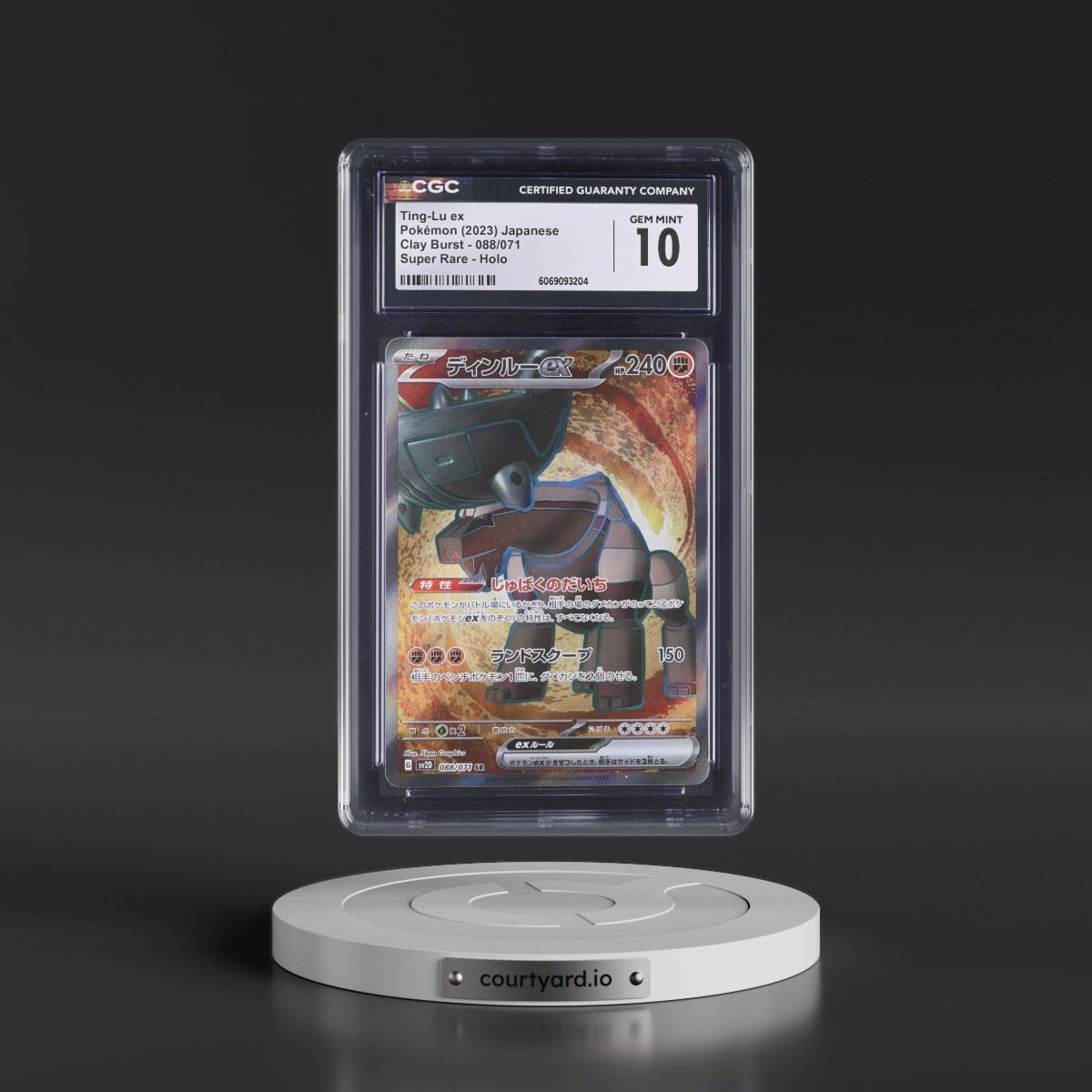 2023 Clay Burst #088/071 Ting-Lu ex - Super Rare Holo (CGC 10 GEM MINT)