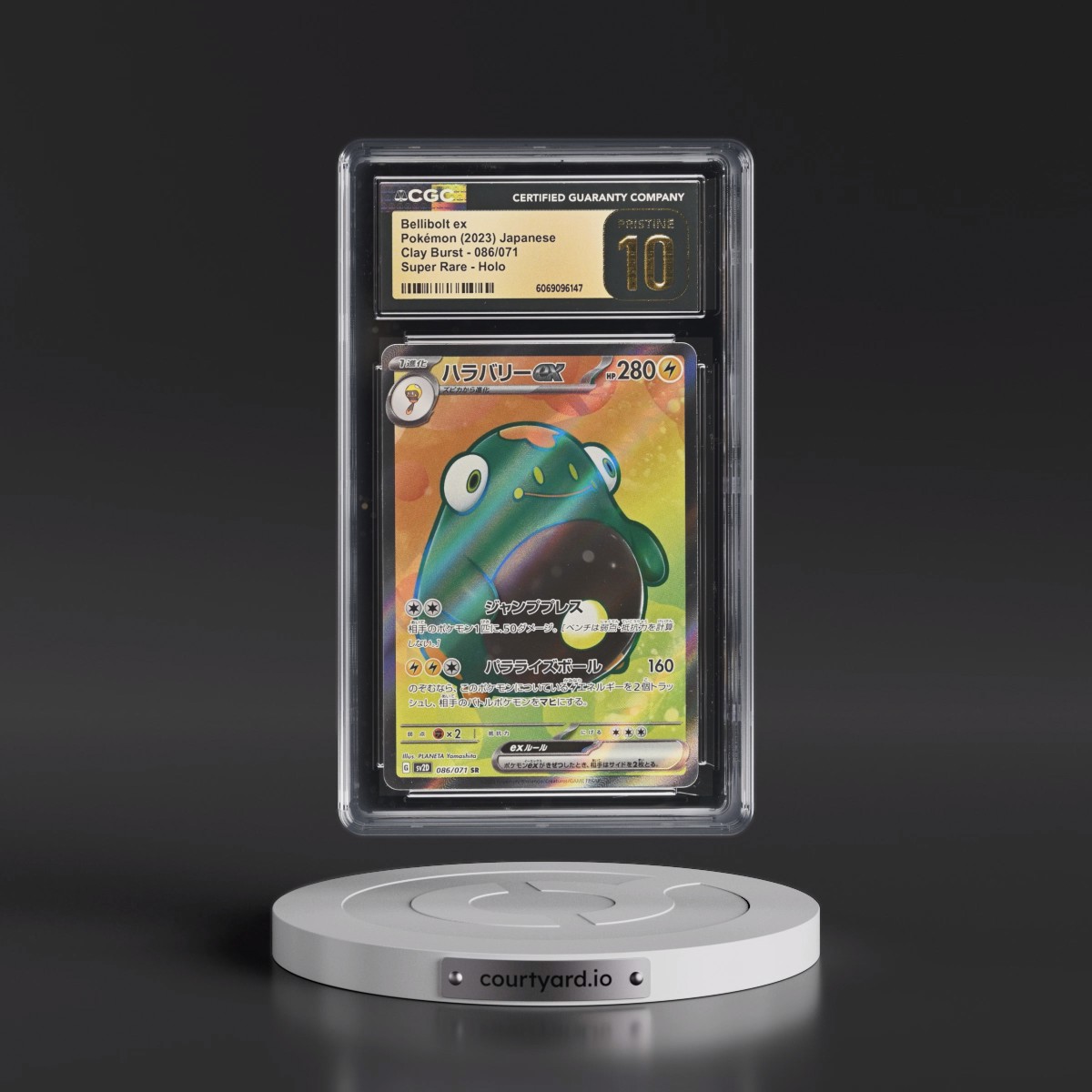 2023 Clay Burst #086/071 Bellibolt ex - Super Rare Holo (CGC 10 PRISTINE)