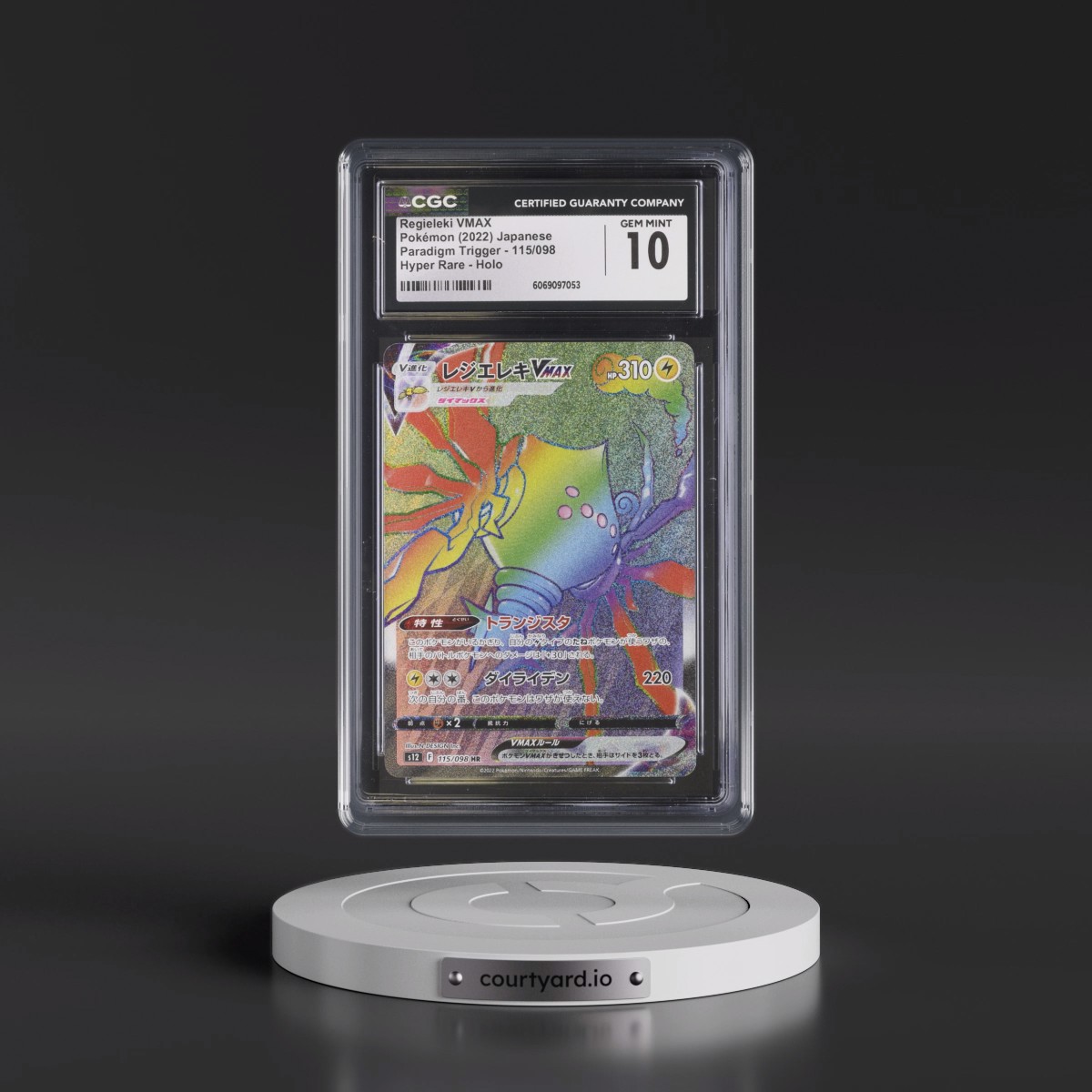 2022 Paradigm Trigger #115/098 Regieleki VMAX - Hyper Rare Holo (CGC 10 GEM MINT)