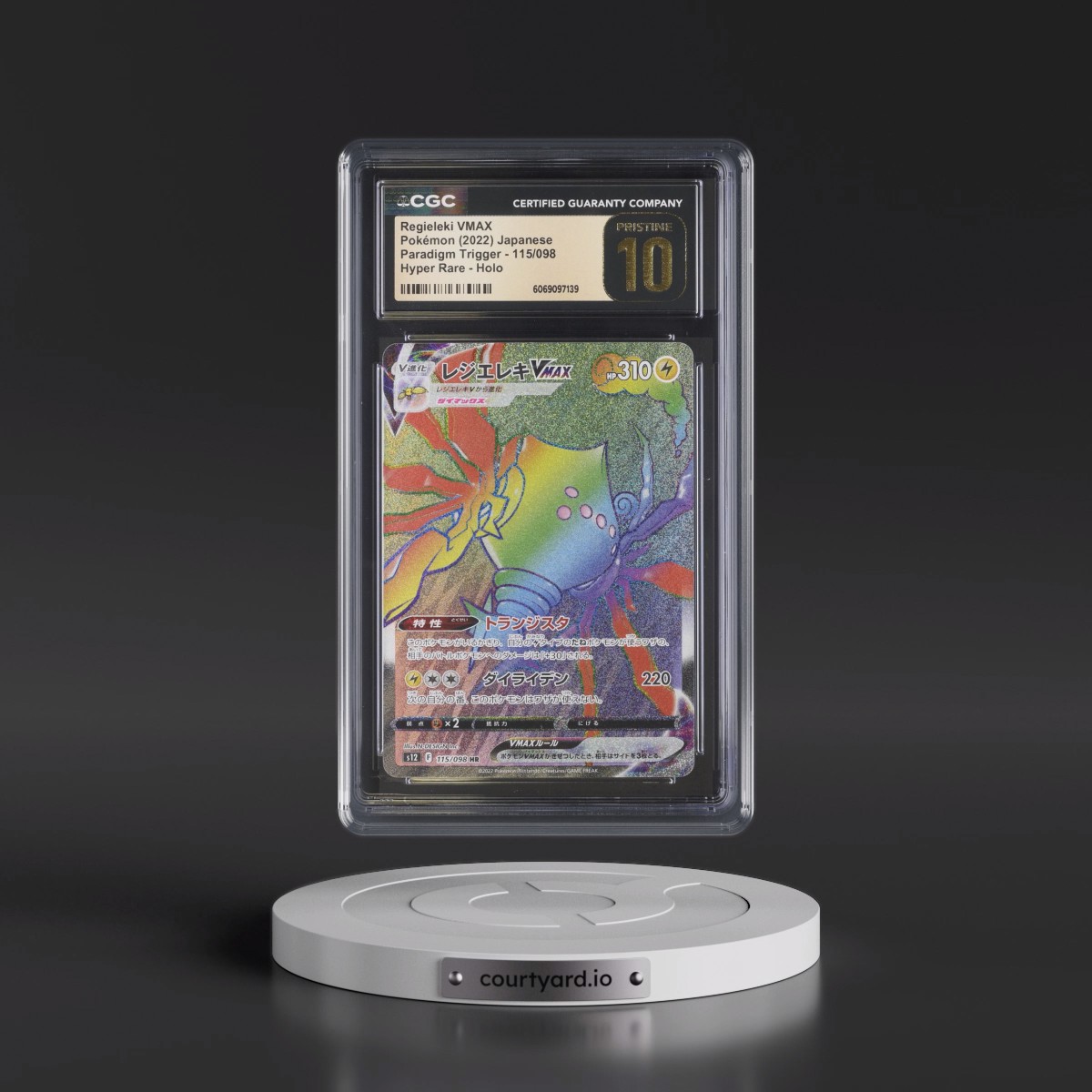 2022 Paradigm Trigger #115/098 Regieleki VMAX - Hyper Rare Holo (CGC 10 PRISTINE)