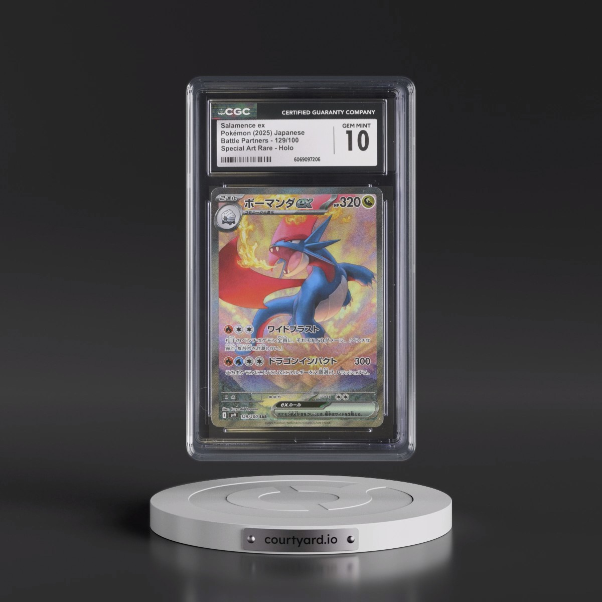 2025 Battle Partners - sv9 #129/100 Salamence ex - Special Art Rare Holo (CGC 10 GEM MINT)