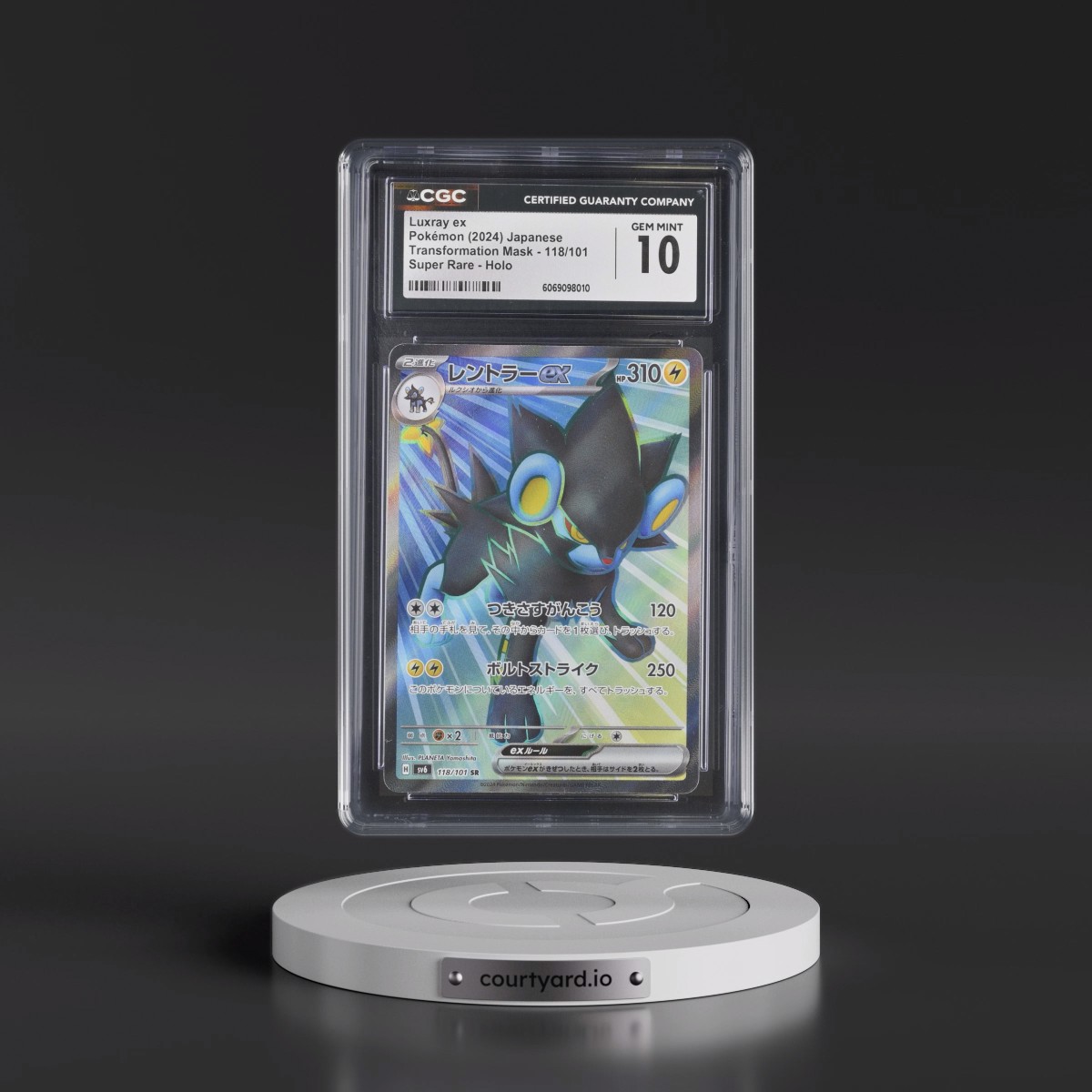 2024 Transformation Mask #118/101 Luxray ex - Super Rare Holo (CGC 10 GEM MINT)