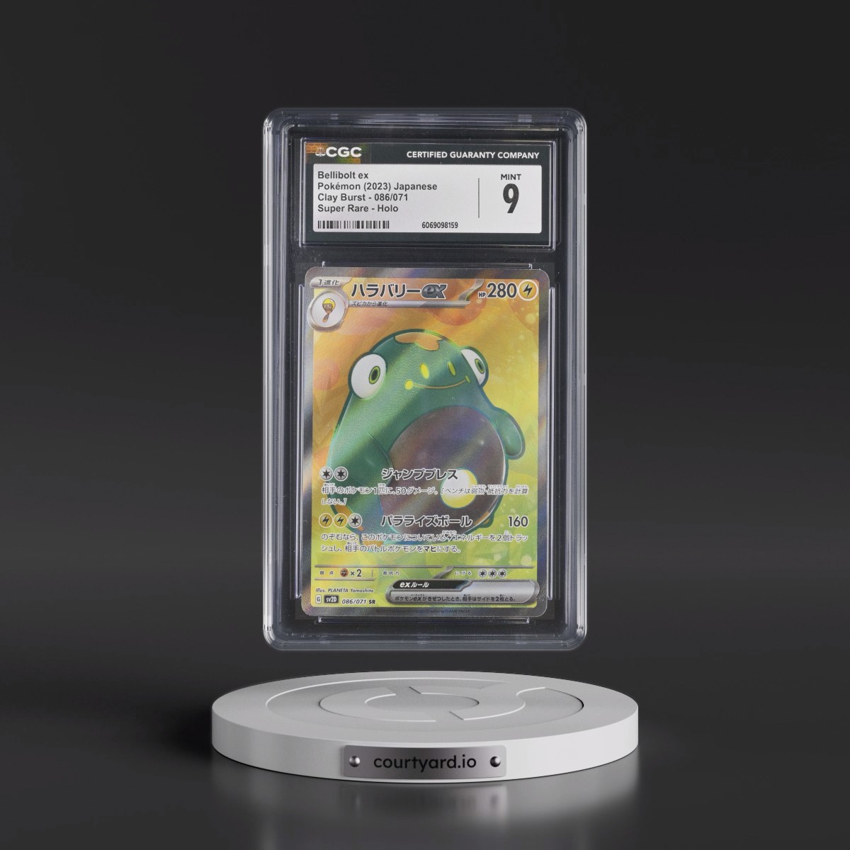 2023 Clay Burst #086/071 Bellibolt ex - Super Rare Holo (CGC 9 MINT)