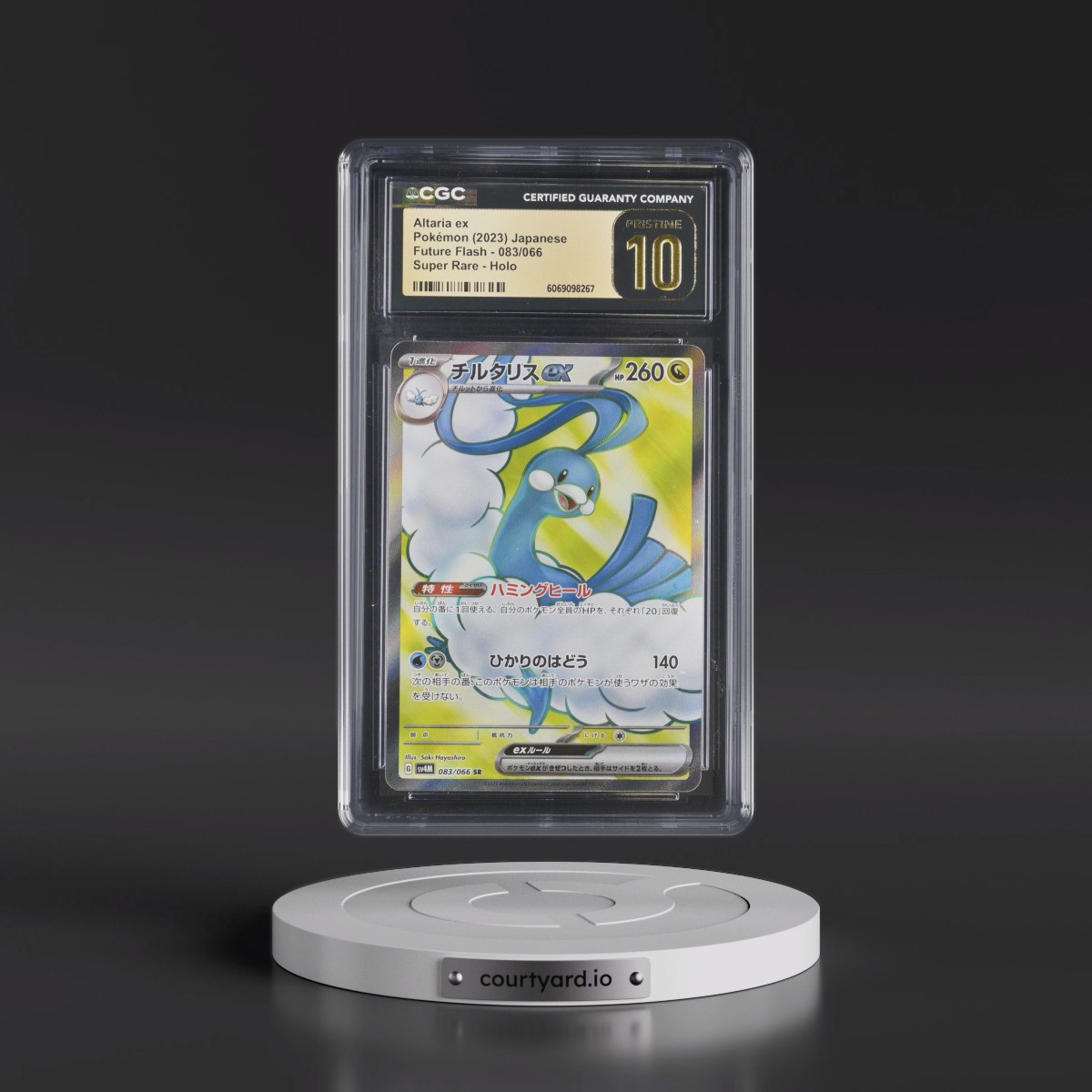 2023 Future Flash #083/066 Altaria ex - Super Rare Holo (CGC 10 PRISTINE)