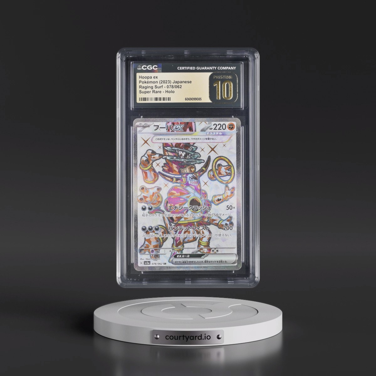 2023 Raging Surf #078/062 Hoopa ex - Super Rare Holo (CGC 10 PRISTINE)