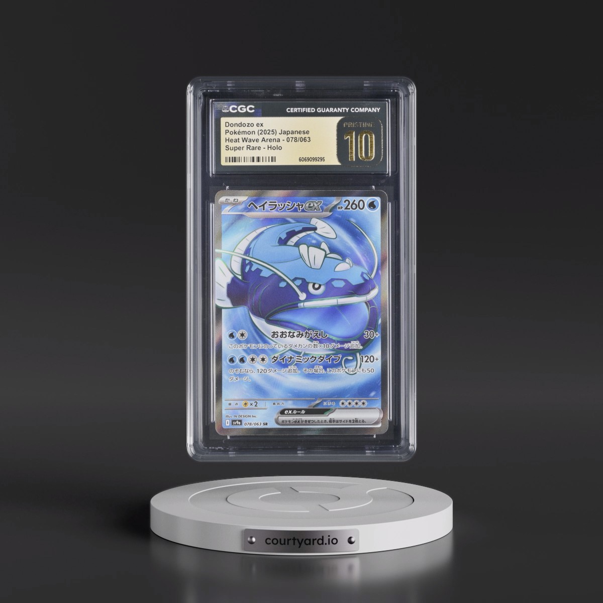 2025 Heat Wave Arena - sv9a #078/063 Dondozo ex - Super Rare Holo (CGC 10 PRISTINE)