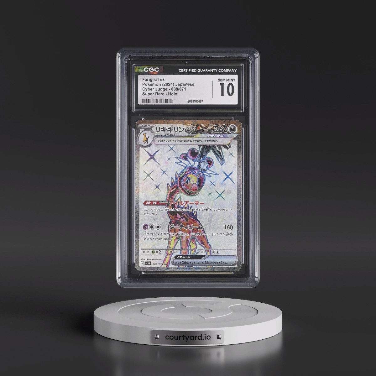 2024 Cyber Judge #088/071 Farigiraf ex - Super Rare Holo (CGC 10 GEM MINT)