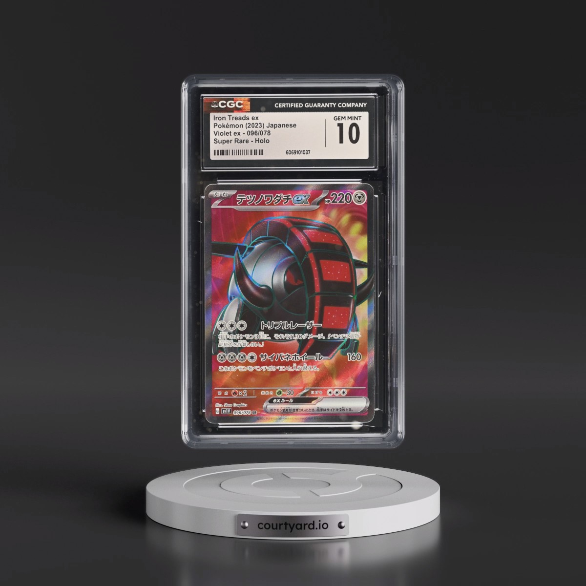 2023 Violet ex #096/078 Iron Treads ex - Super Rare Holo (CGC 10 GEM MINT)