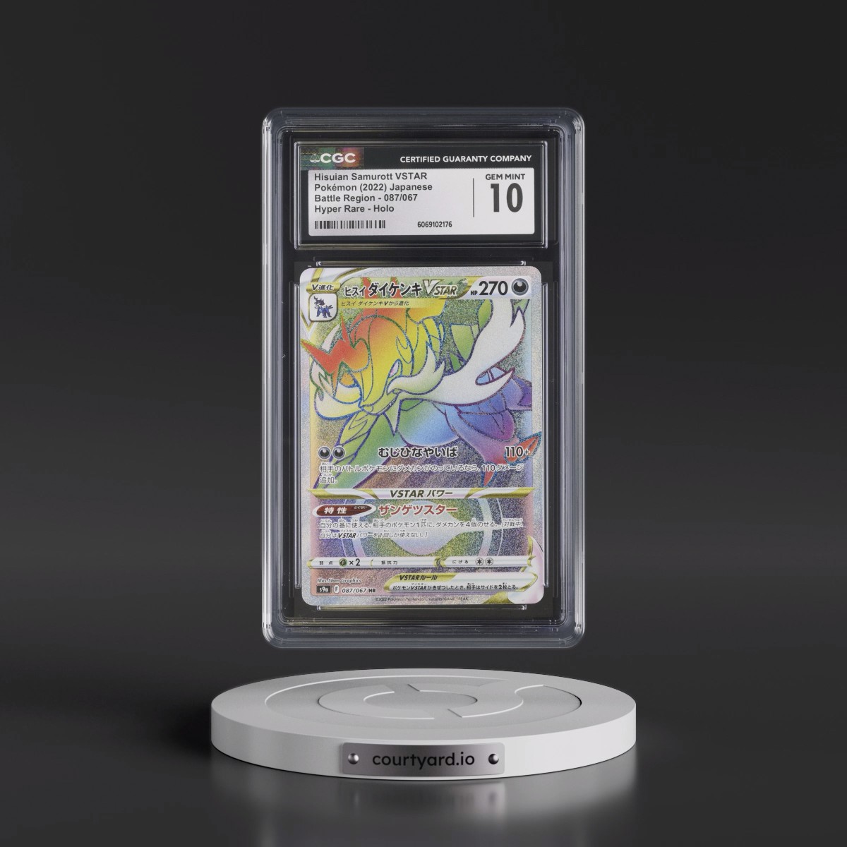 2022 Battle Region #087/067 Hisuian Samurott VSTAR - Hyper Rare Holo (CGC 10 GEM MINT)