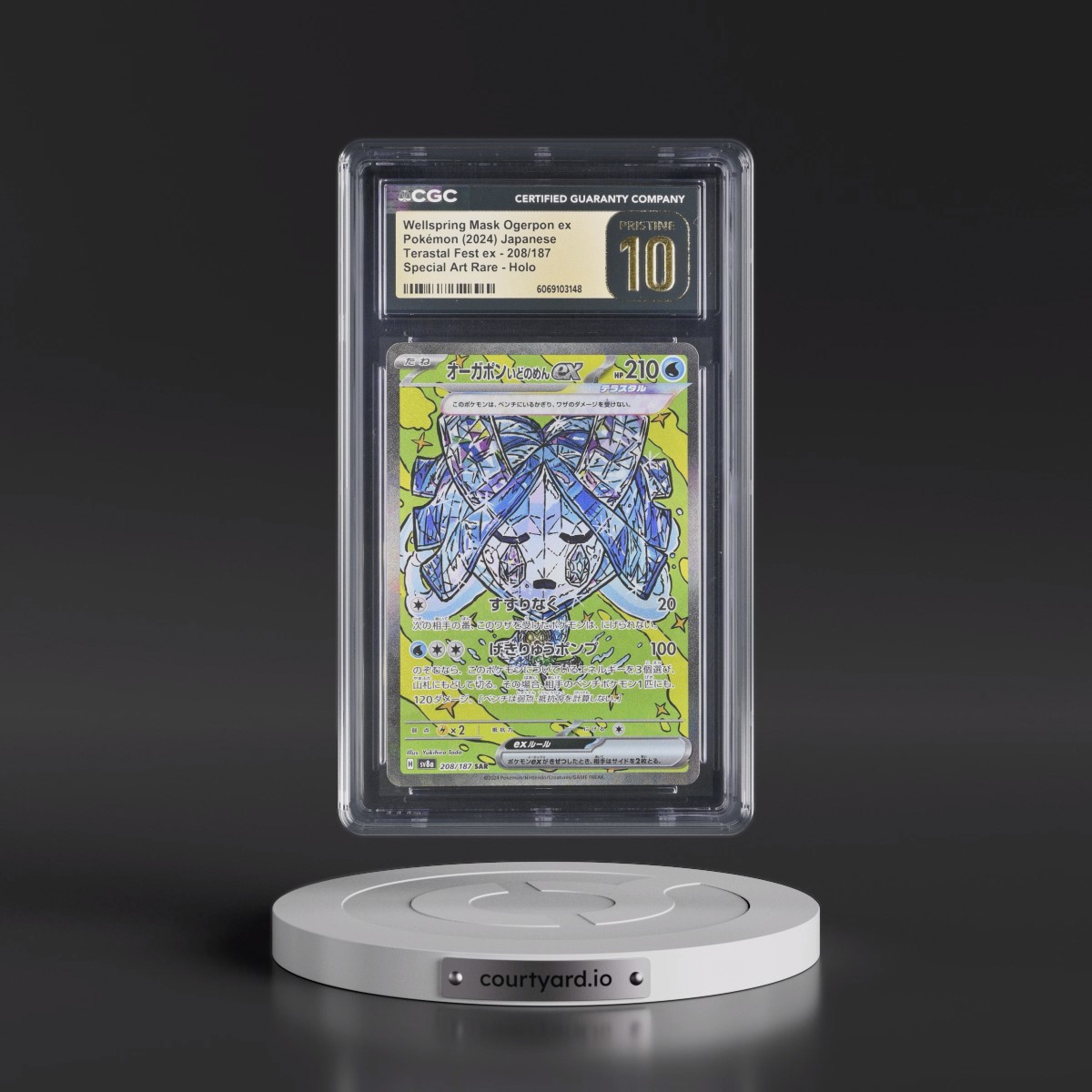 2024 High Class Pack: Terastal Fest ex - sv8a #208/187 Wellspring Mask Ogerpon ex - Special Art Rare Holo (CGC 10 PRISTINE)
