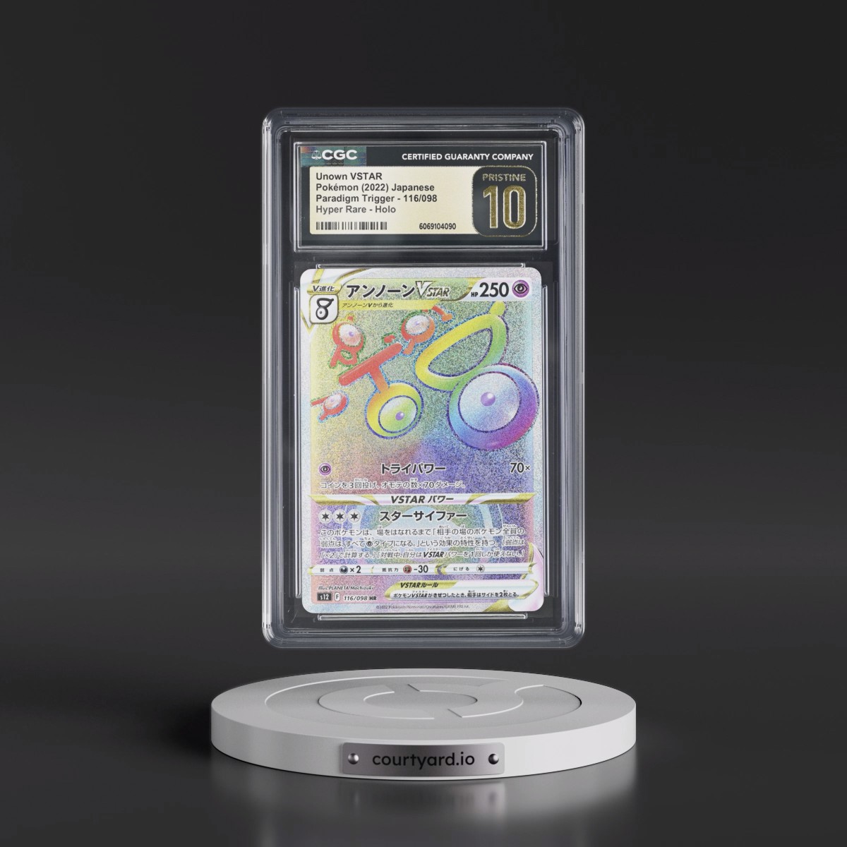 2022 Paradigm Trigger #116/098 Unown VSTAR - Hyper Rare Holo (CGC 10 PRISTINE)