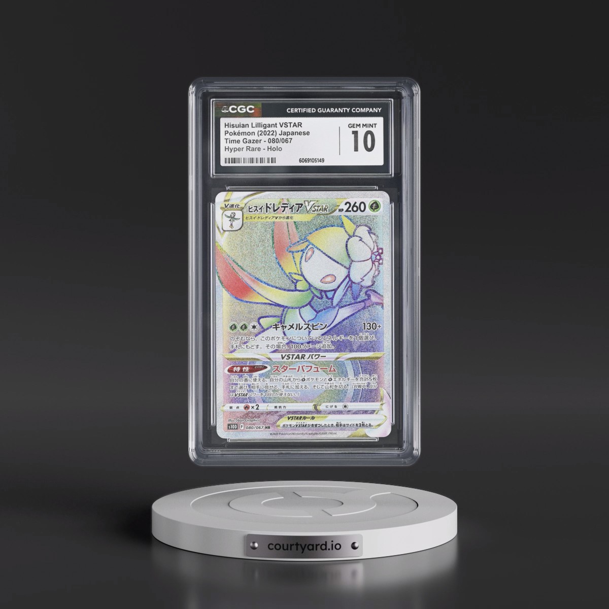 2022 Time Gazer #080/067 Hisuian Lilligant VSTAR - Hyper Rare Holo (CGC 10 GEM MINT)