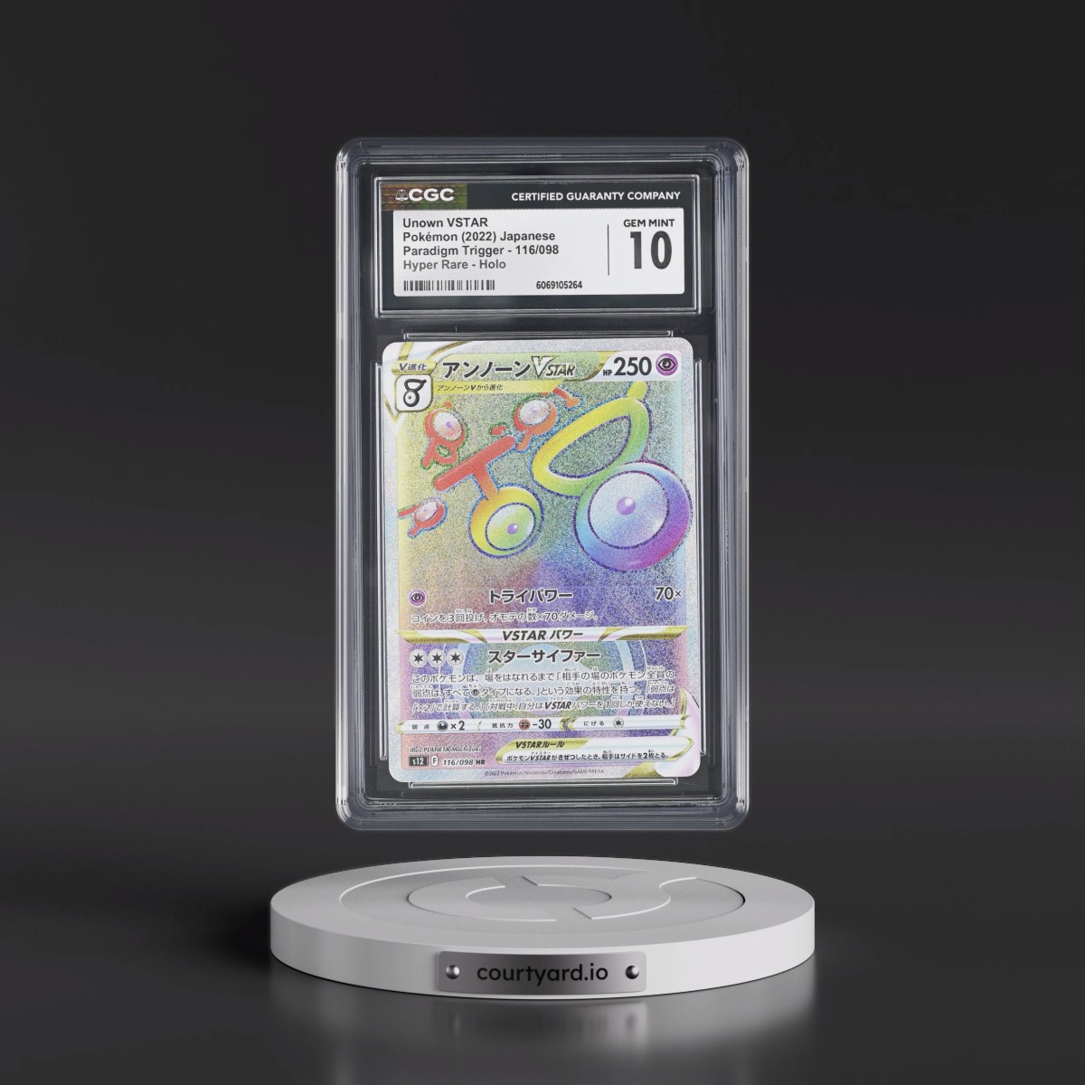 2022 Paradigm Trigger #116/098 Unown VSTAR - Hyper Rare Holo (CGC 10 GEM MINT)