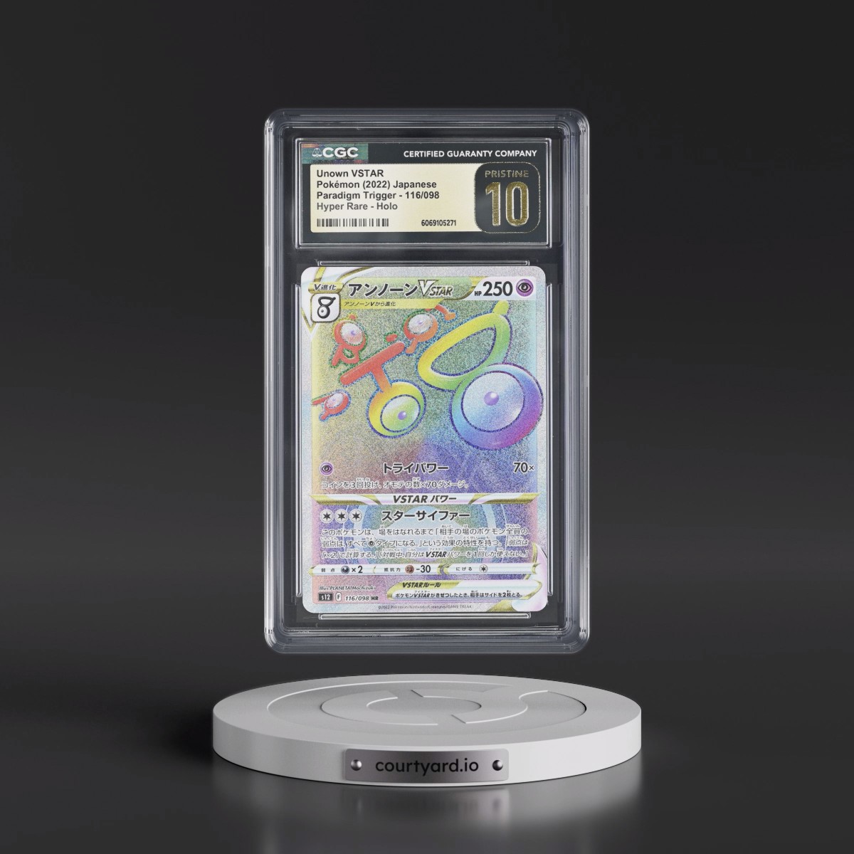 2022 Paradigm Trigger #116/098 Unown VSTAR - Hyper Rare Holo (CGC 10 PRISTINE)