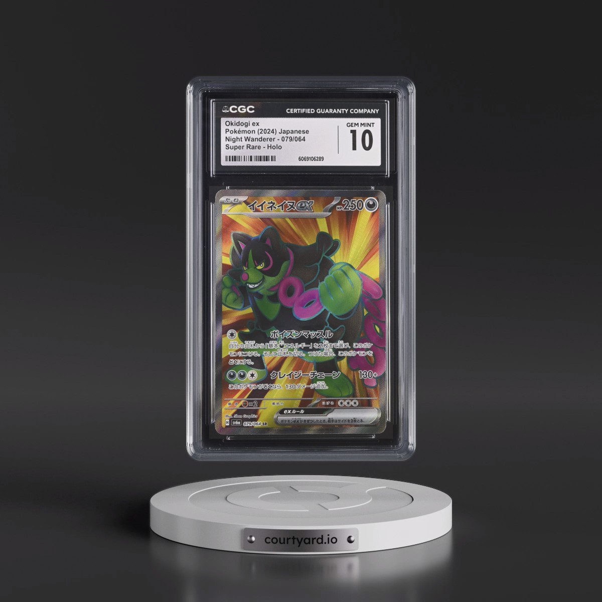 2024 Night Wanderer #079/064 Okidogi ex - Super Rare Holo (CGC 10 GEM MINT)