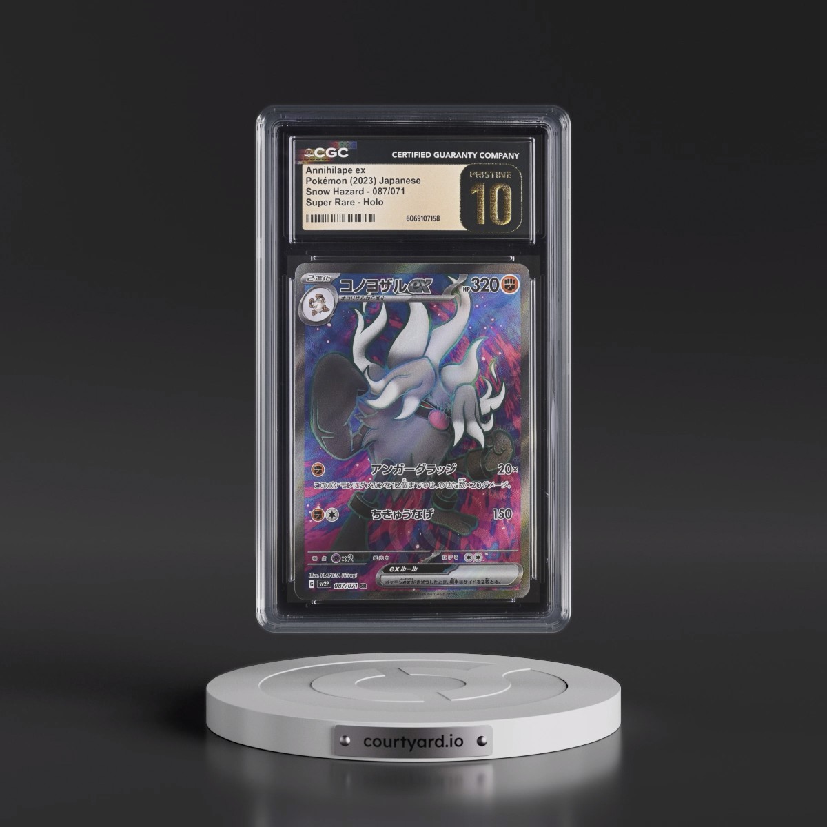 2023 Snow Hazard #087/071 Annihilape ex - Super Rare Holo (CGC 10 PRISTINE)