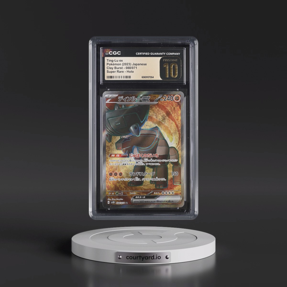2023 Clay Burst #088/071 Ting-Lu ex - Super Rare Holo (CGC 10 PRISTINE)