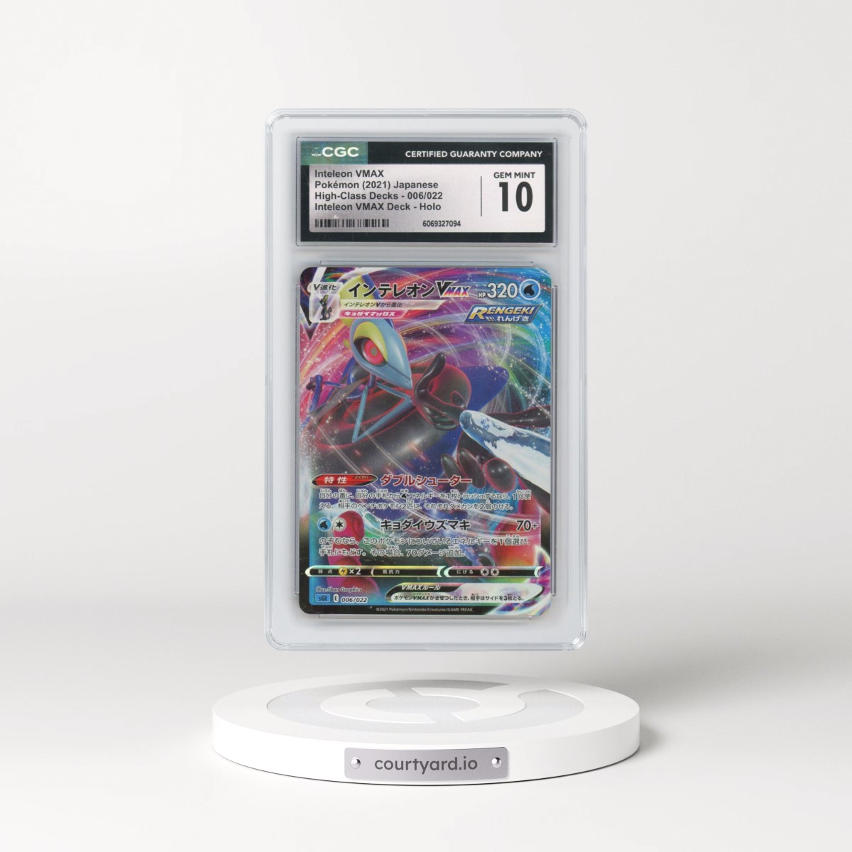 2021 Inteleon VMAX High-Class Deck #006/022 Inteleon VMAX - Inteleon VMAX Deck Holo (CGC 10 GEM MINT)