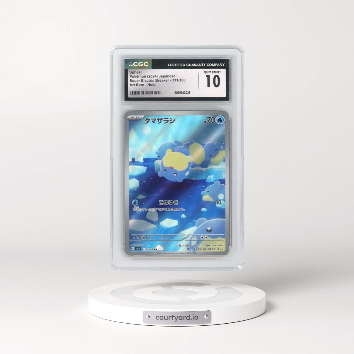 2024 Pokémon SV8-Super Electric Breaker #111 Spheal - Art Rare (CGC 10 GEM MINT)