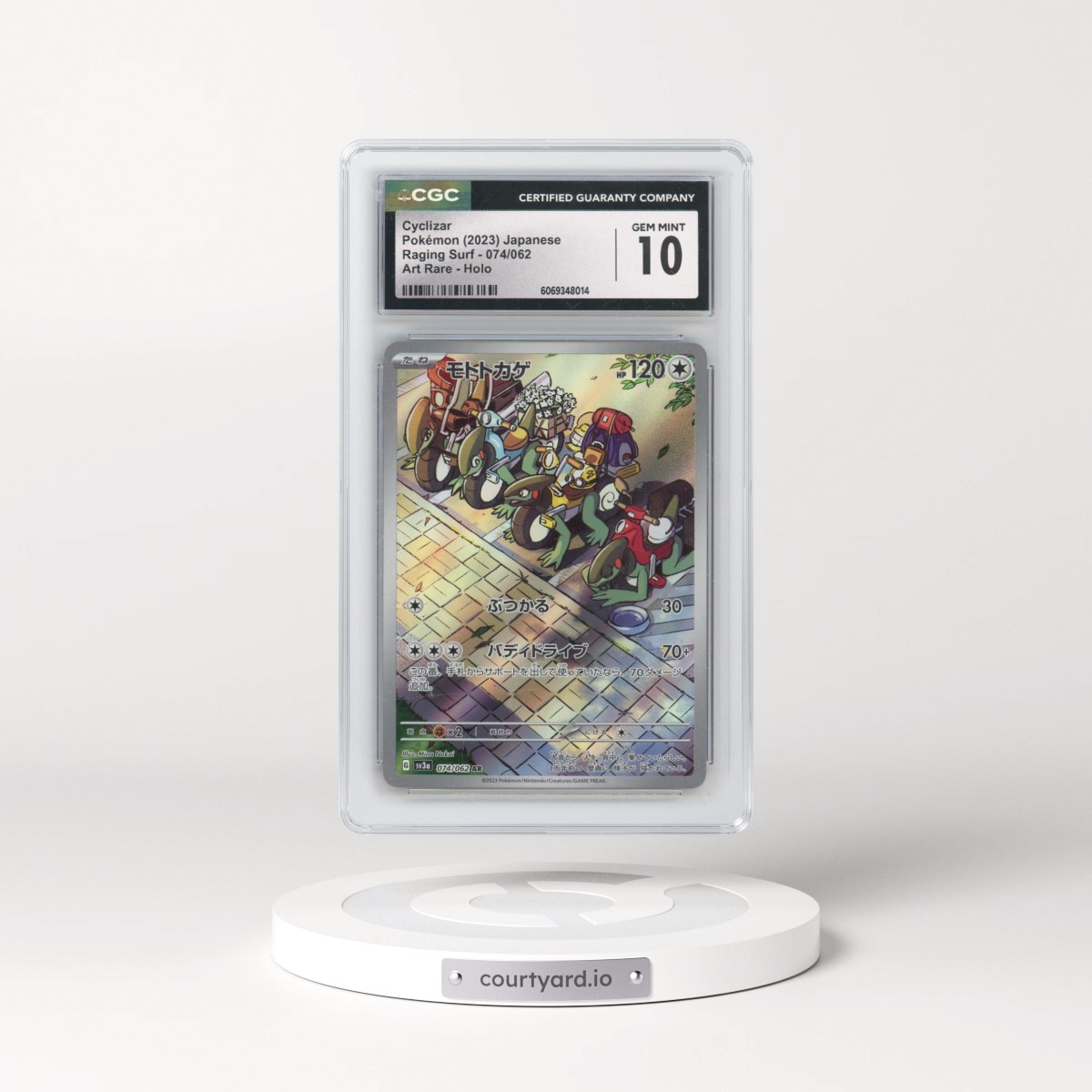 2023 Raging Surf #074/062 Cyclizar - Art Rare Holo (CGC 10 GEM MINT)