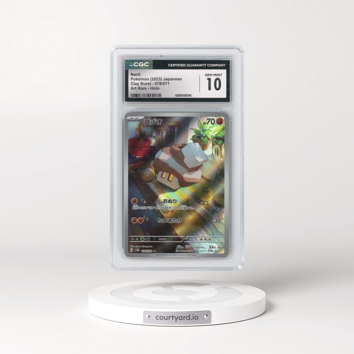 2023 Clay Burst #078/071 Nacli - Art Rare Holo (CGC 10 GEM MINT)