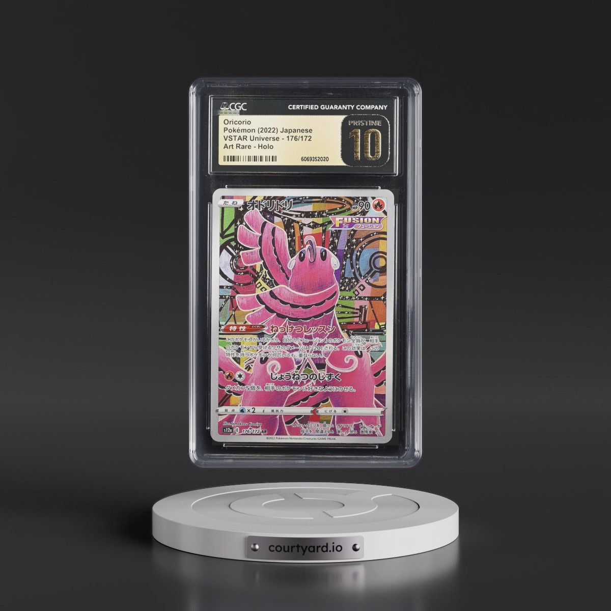 2022 VSTAR Universe #176/172 Oricorio - Art Rare Holo (CGC 10 PRISTINE)