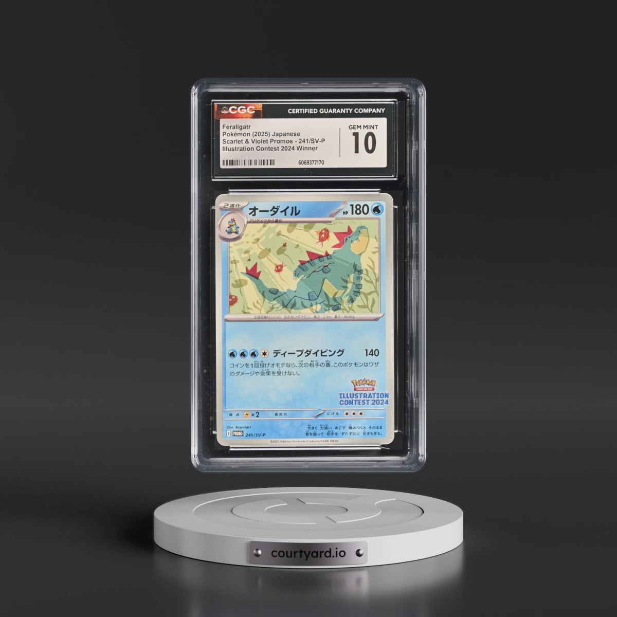 2025 Pokémon SV-P Promo #241 Feraligatr - Illustration Contest 2024 (CGC 10 GEM MINT)