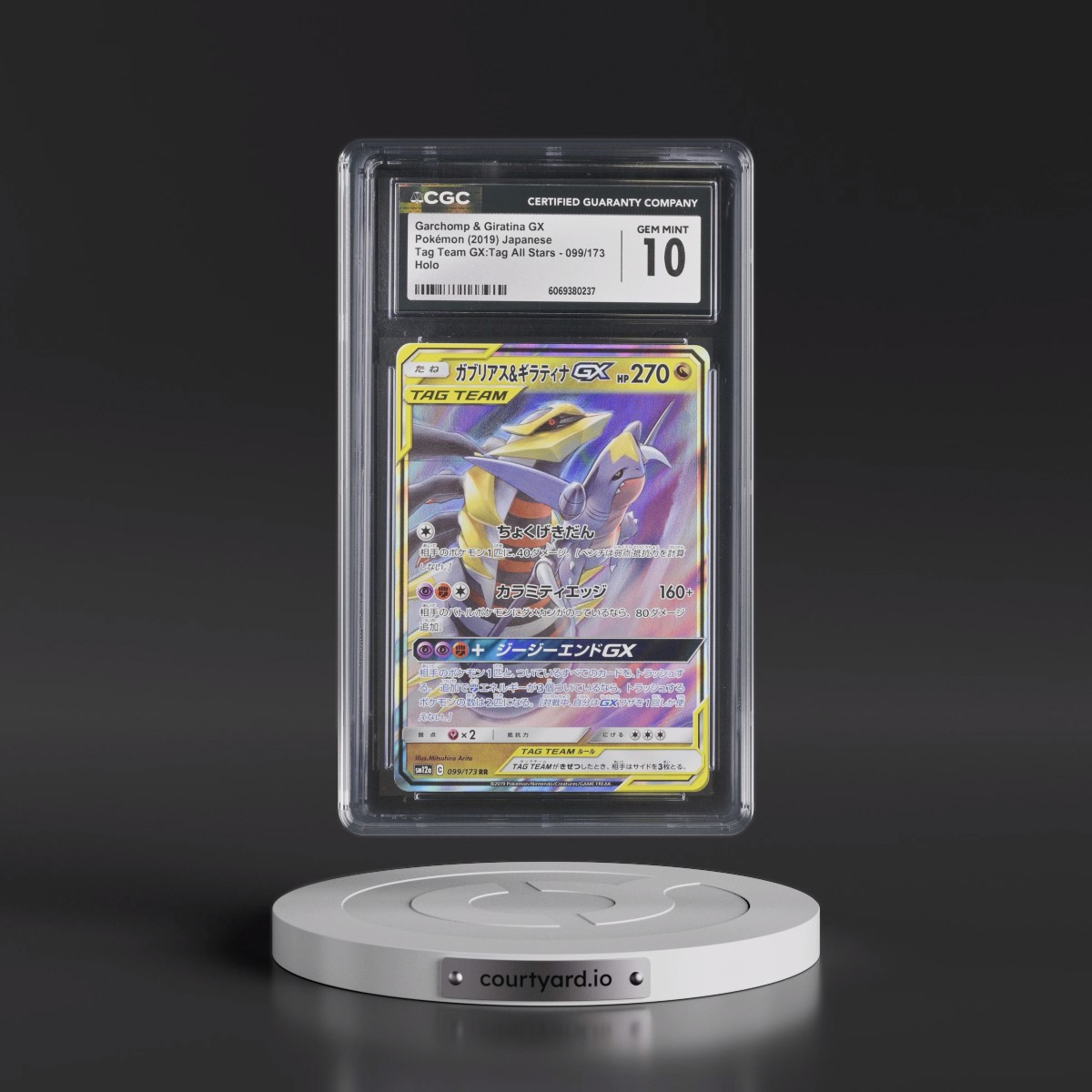 2019 TAG TEAM GX: Tag All Stars #099/173 Garchomp & Giratina GX - Holo (CGC 10 GEM MINT)