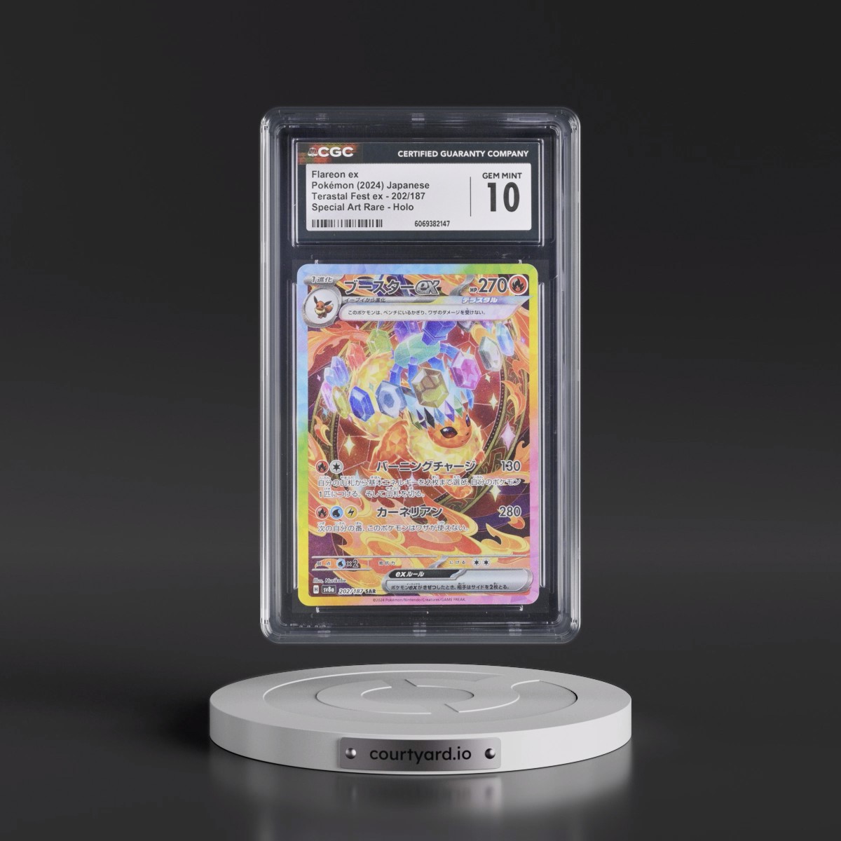 2024 High Class Pack: Terastal Fest ex - sv8a #202/187 Flareon ex - Special Art Rare Holo (CGC 10 GEM MINT)