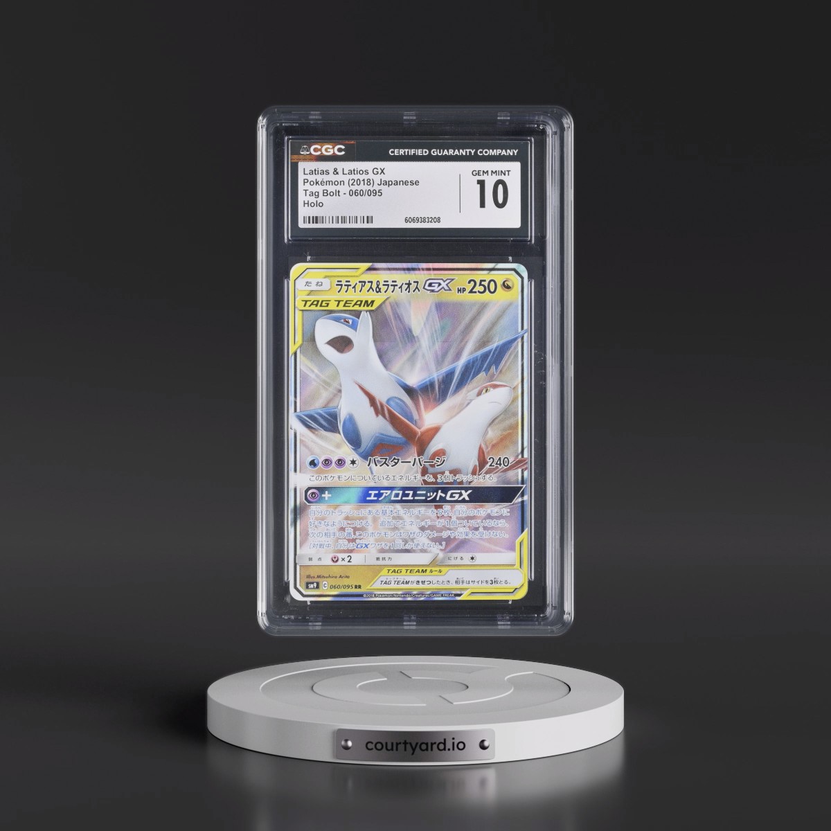2018 Tag Bolt #060/095 Latias & Latios GX - Holo (CGC 10 GEM MINT)