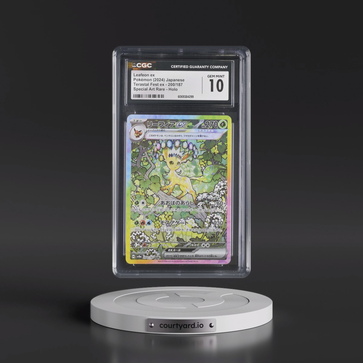 2024 High Class Pack: Terastal Fest ex - sv8a #200/187 Leafeon ex - Special Art Rare Holo (CGC 10 GEM MINT)