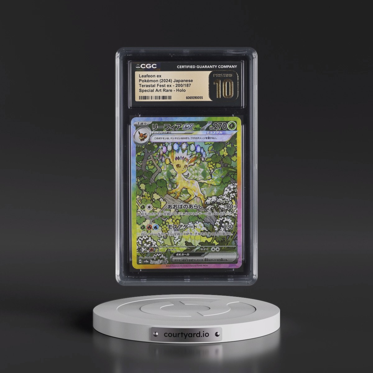 2024 High Class Pack: Terastal Fest ex - sv8a #200/187 Leafeon ex - Special Art Rare Holo (CGC 10 PRISTINE)