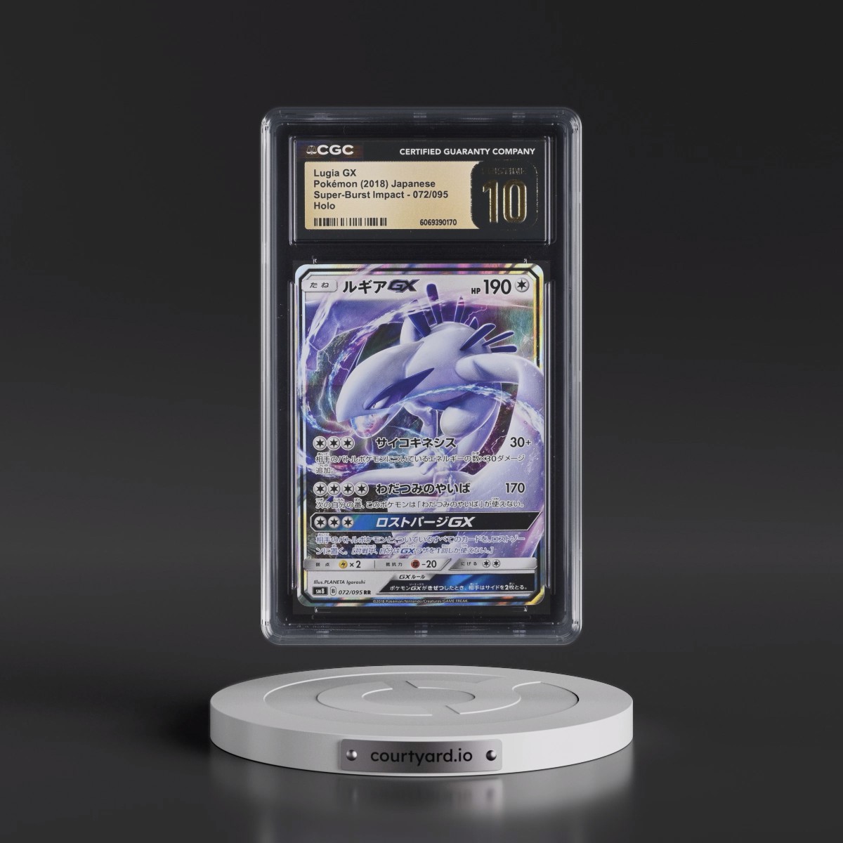 2018 Pokémon Sun & Moon Super-Burst Impact #072 Lugia GX - Holo (CGC 10 PRISTINE)