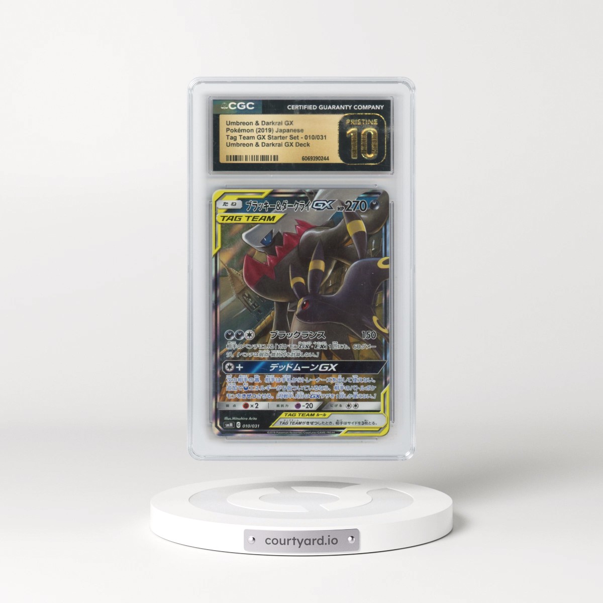 2019 Tag Team GX Starter Set #010/031 Umbreon &amp; Darkrai GX - Umbreon &amp; Darkrai GX Deck (Holo) (CGC 10 PRISTINE)
