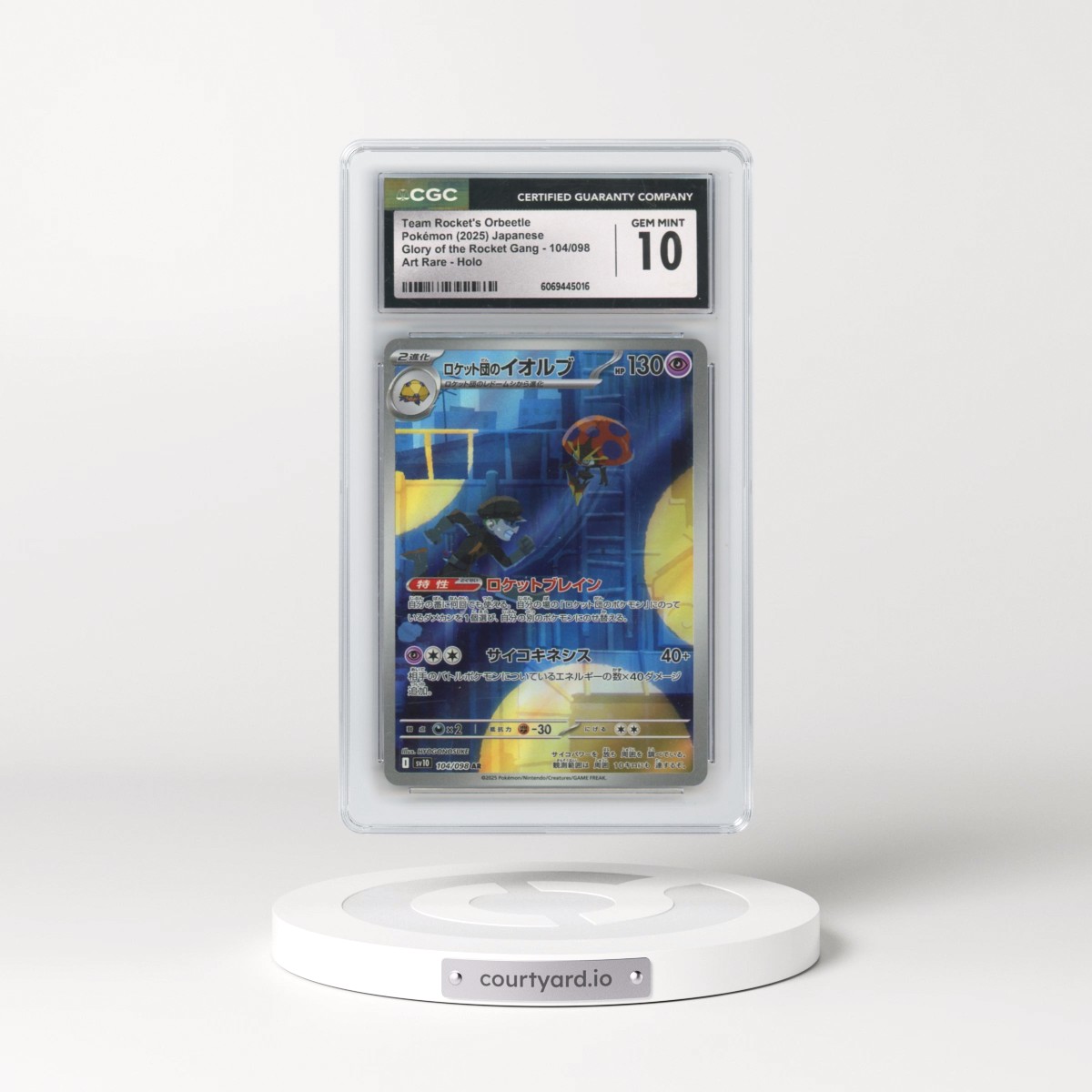2025 Glory of the Rocket Gang - sv10 #104/098 Team Rocket's Orbeetle - Art Rare Holo (CGC 10 GEM MINT)