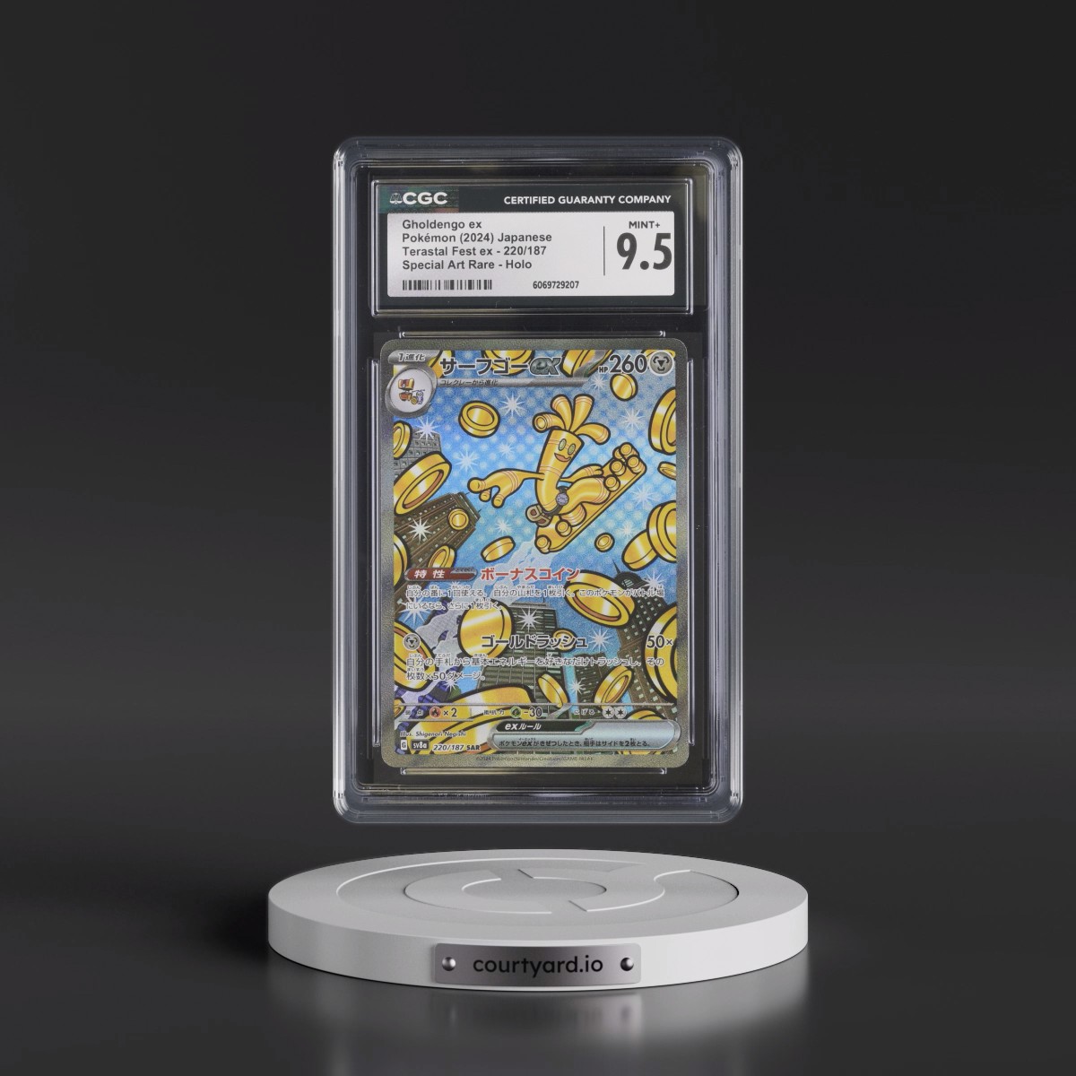 2024 High Class Pack: Terastal Fest ex - sv8a #220/187 Gholdengo ex - Special Art Rare Holo (CGC 9.5 MINT+)