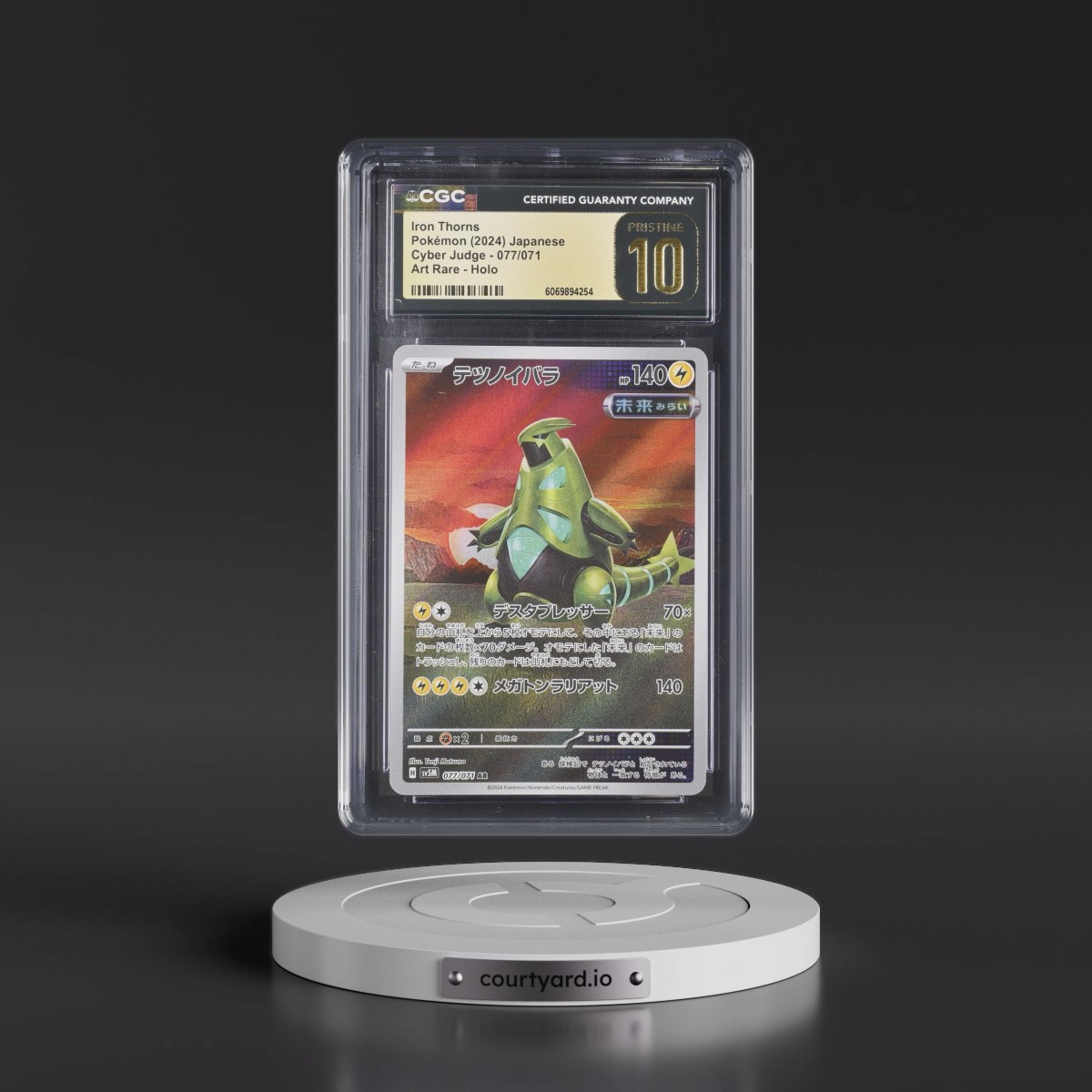 2024 Cyber Judge #077/071 Iron Thorns - Art Rare Holo (CGC 10 PRISTINE)