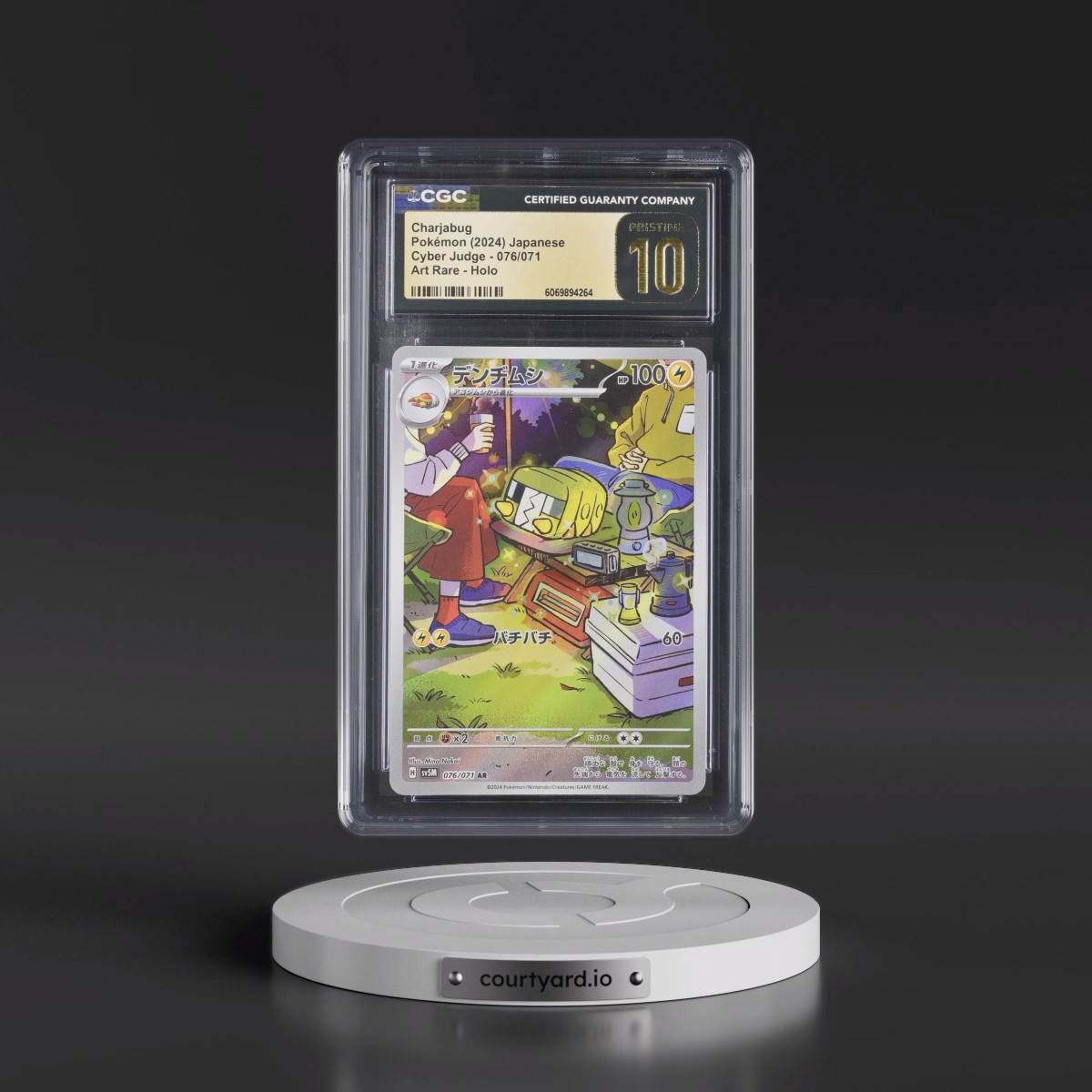 2024 Cyber Judge #076/071 Charjabug - Art Rare Holo (CGC 10 PRISTINE)