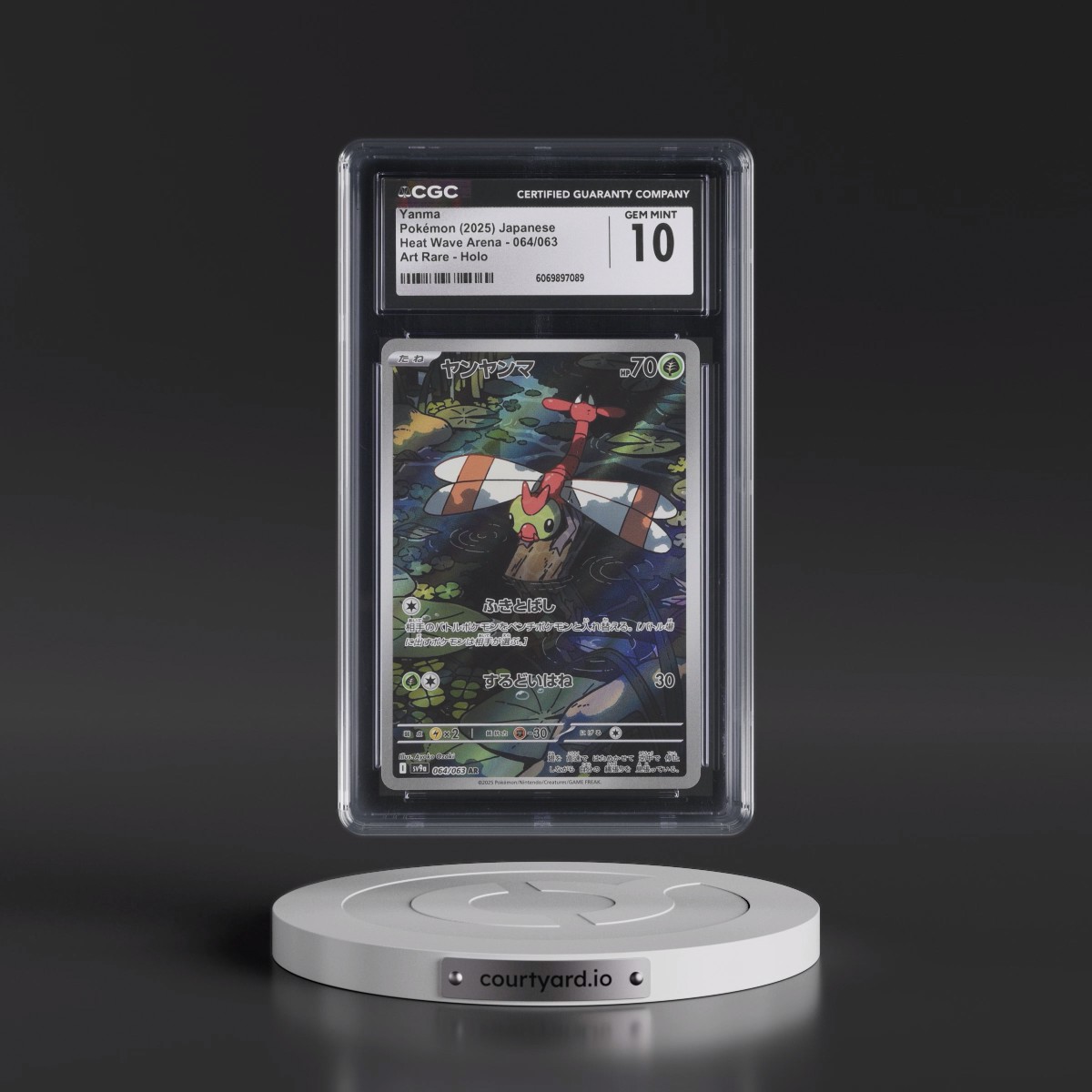 2025 Heat Wave Arena - sv9a #064/063 Yanma - Art Rare Holo (CGC 10 GEM MINT)
