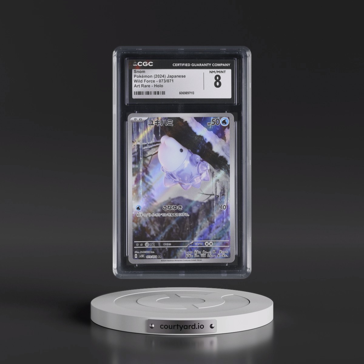 2024 Wild Force #073/071 Snom - Art Rare Holo (CGC 8 NM-MT)