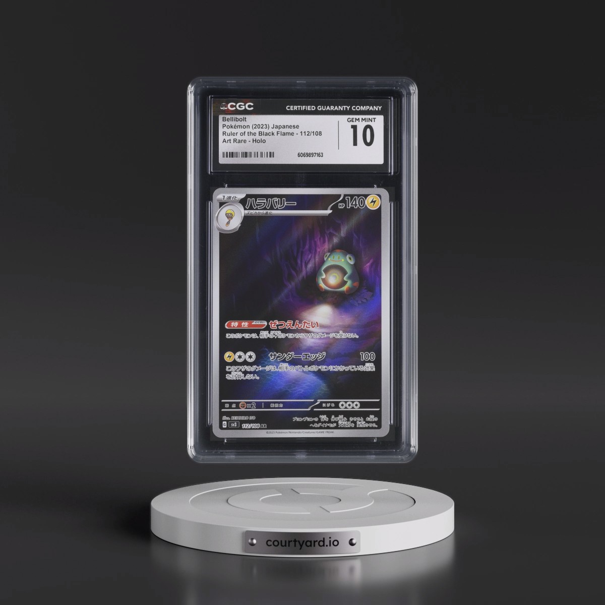 2023 Ruler of the Black Flame #112/108 Bellibolt - Art Rare Holo (CGC 10 GEM MINT)