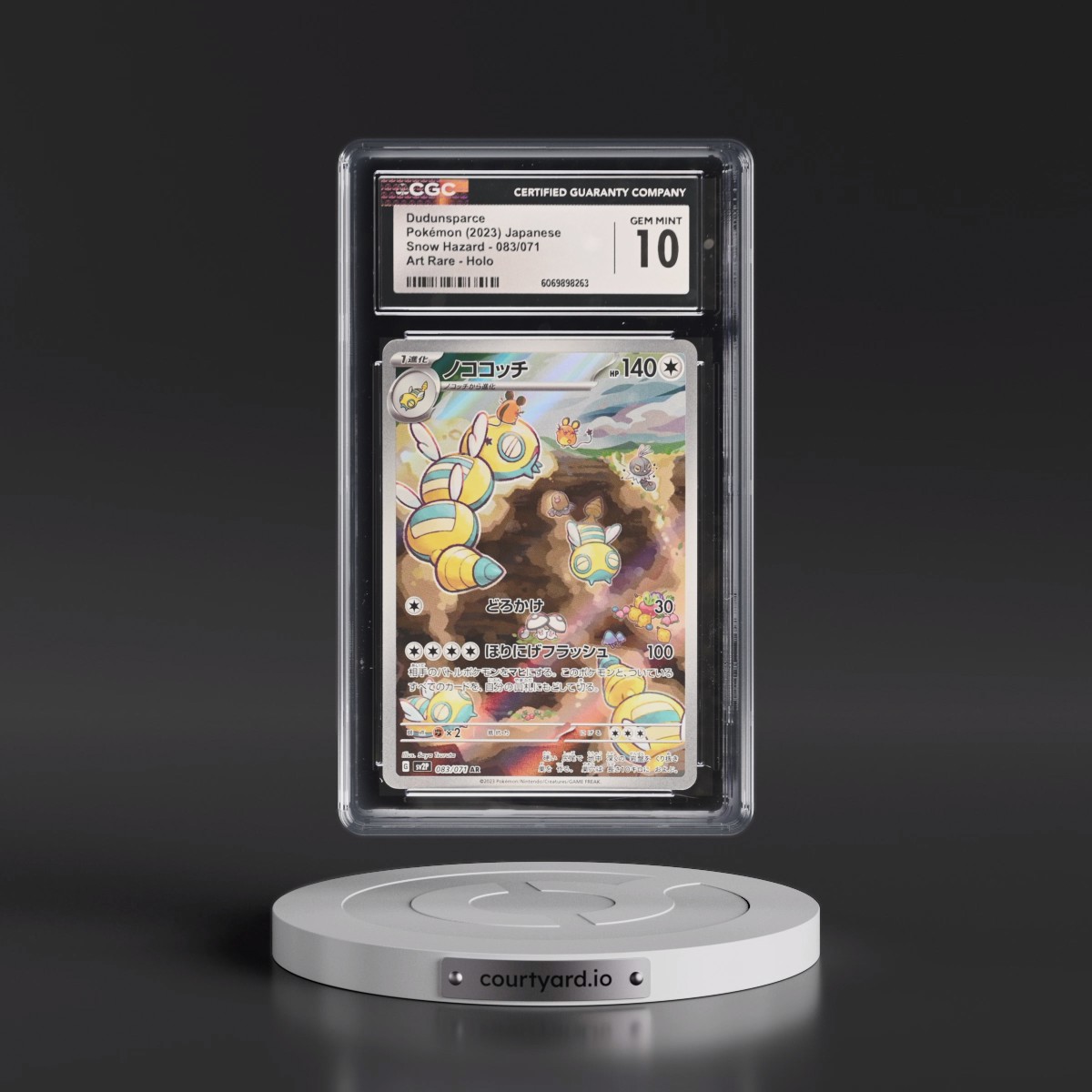 2023 Snow Hazard #083/071 Dudunsparce - Art Rare Holo (CGC 10 GEM MINT)