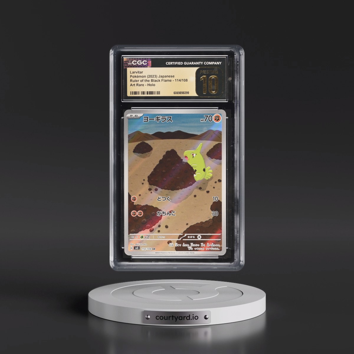 2023 Ruler of the Black Flame #114/108 Larvitar - Art Rare Holo (CGC 10 PRISTINE)
