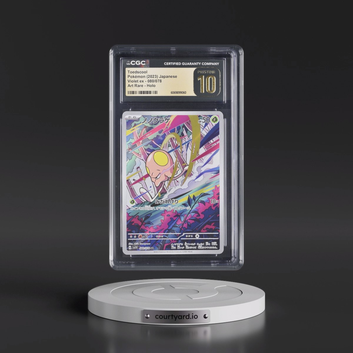 2023 Violet ex #080/078 Toedscool - Art Rare Holo (CGC 10 PRISTINE)
