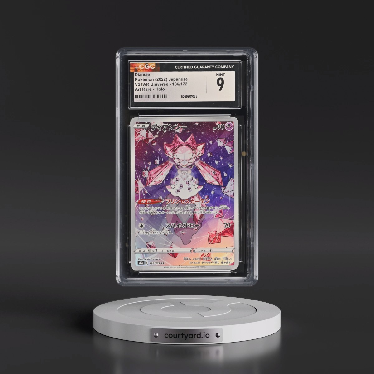 2022 VSTAR Universe #186/172 Diancie - Art Rare Holo (CGC 9 MINT)