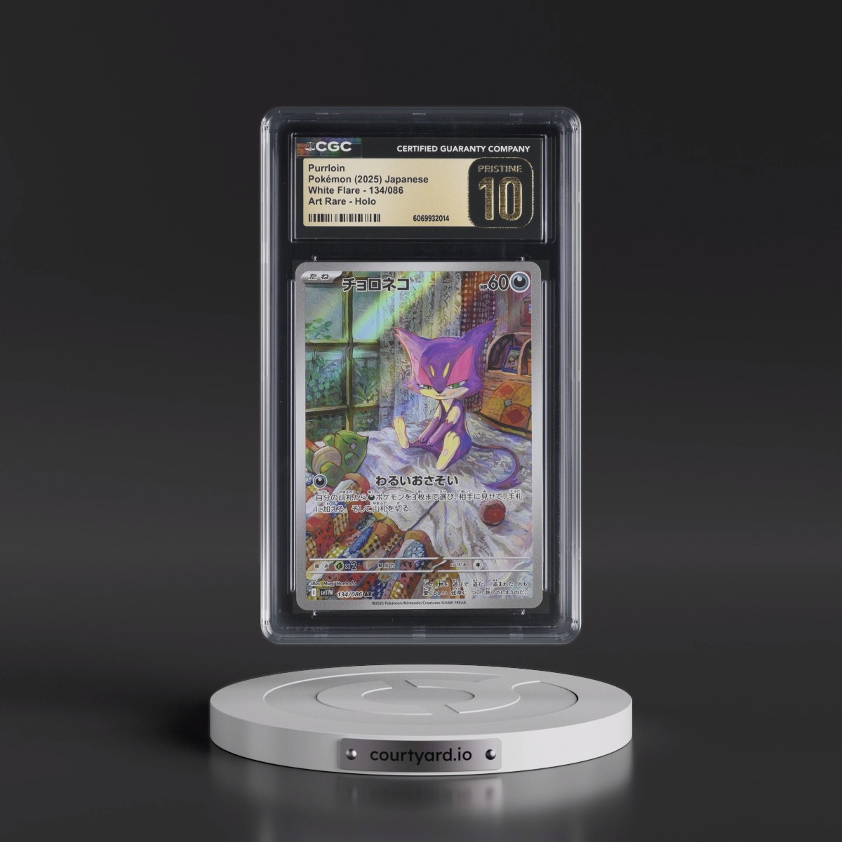 2025 White Flare - sv11W #134/086 Purrloin - Art Rare Holo (CGC 10 PRISTINE)